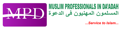 MPD Logo